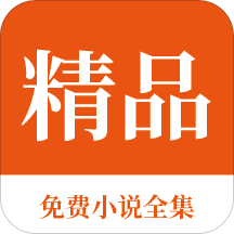 亚特体育APP